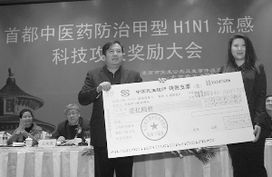 王者歸來 百年老店御生堂借殼香港上市，戰(zhàn)略轉型成果轉讓