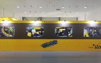 發(fā)那科重慶技術(shù)中心正式投用，工業(yè)機(jī)器人巨頭助力兩江新區(qū)智能升級(jí)