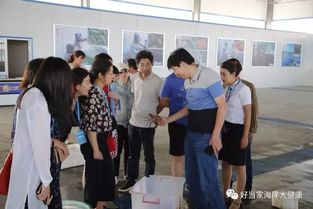 第八屆威海國際食品博覽會媒體采訪團走進好當家 品質引領，管理鑄就舌尖上的信賴