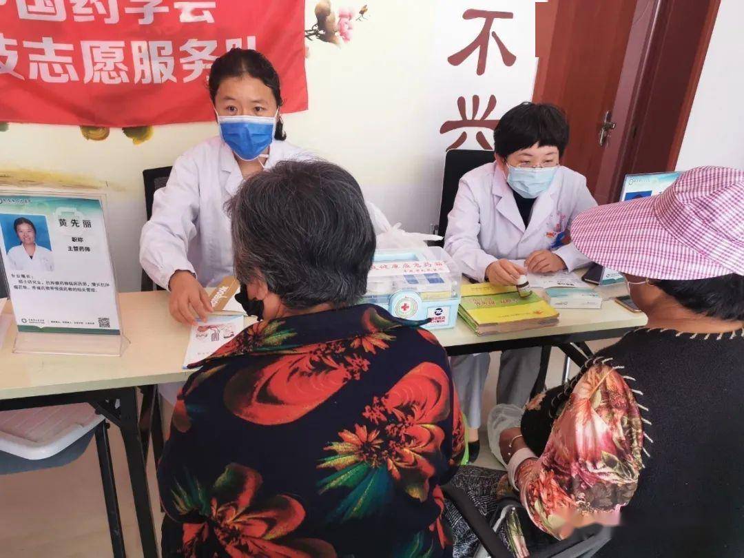 與健康同行，關愛在泥河頭 平度市人民醫院新時代文明實踐活動紀實